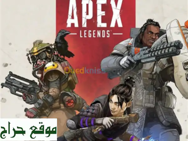 Apex Legends Coins PC (EA APP)