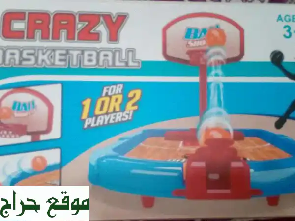 BeCrazy Kids Mini Basket ball 3 Years to 6 Years Old