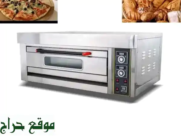 اعمال محمد الطيب لمعدات المطاعم والكافيهات...