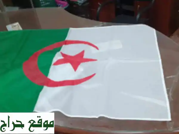 Drapeau Algérie علم الجزائر