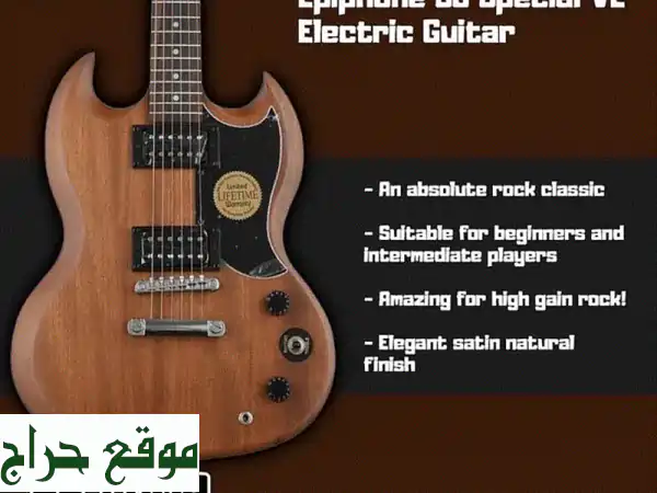 جيتار كهربائي electric guitar