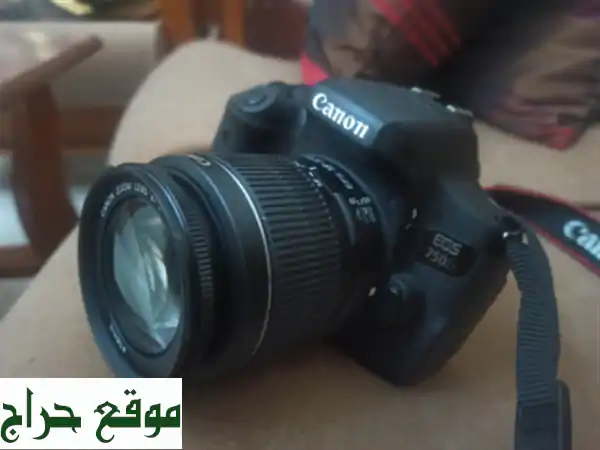 Canon EOS 750 D + Objectif 1855 mm + Accessoires