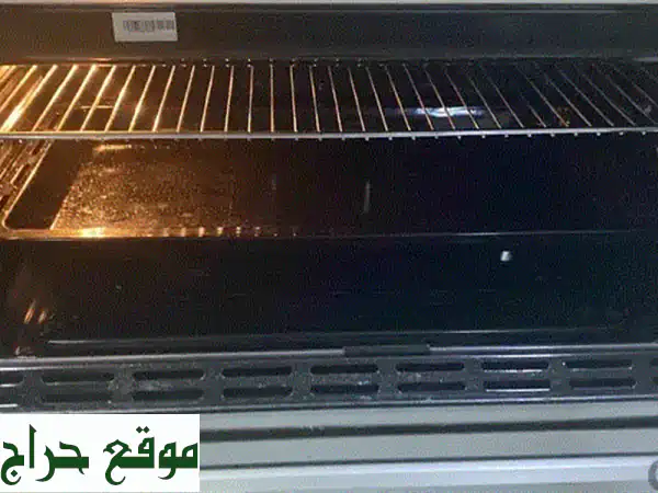 Geepas gas cooking range with 5 burner and grilling