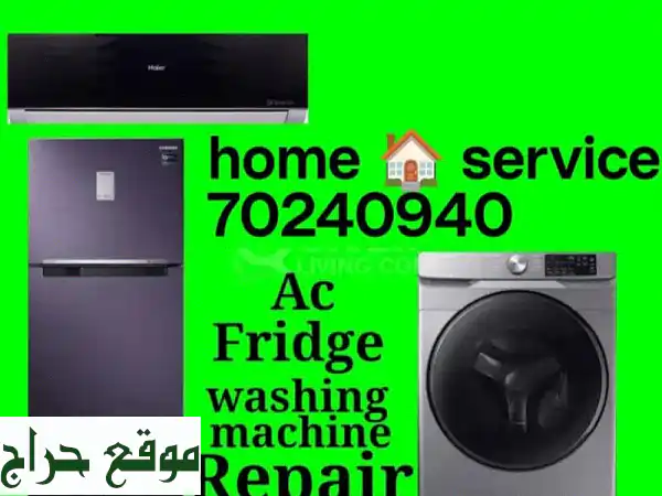 washing machine repair home service