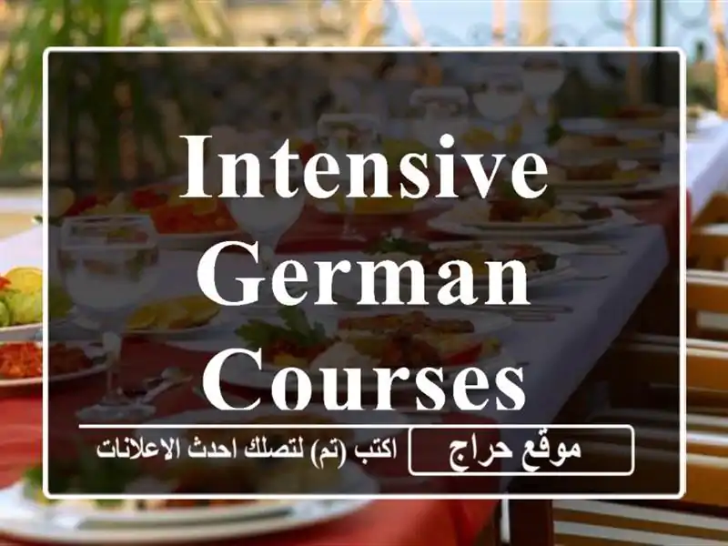 intensive German courses