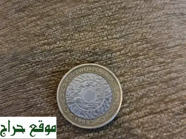 RAREST GB £21999 Two pound Coin