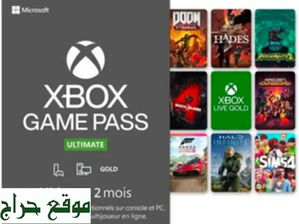 Game pass ultimate XBOX + PC