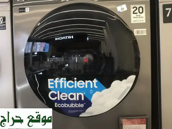 Samsung Machine with Dryer ( Under Warranty)