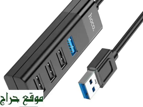 Concentrateur USB 4en1  HB25 Easy mix  USB vers USB3.0+USB2.0*3