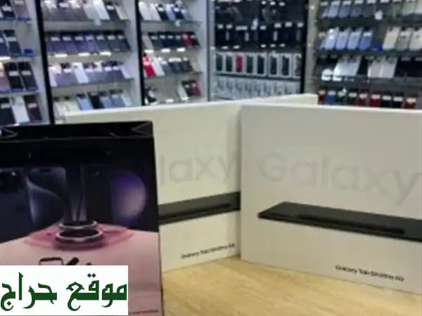 Samsung Galaxy Tab S8+5 G 128 G Cellular