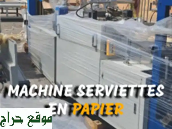 Machine de fabrication serviettes en papier الة صنع المناديل الورقة 33*33