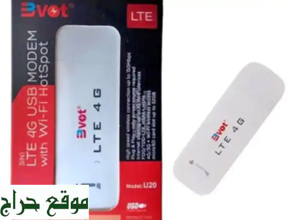 Modem 4 G LTEClé USB Internet 3IN1150 MbpsAvec Wifi HotspotComaptible Djezzy oredo Mobilis BVOT