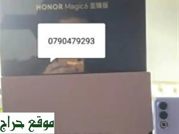 Honor Magic 6 ultimate 16/512 gb