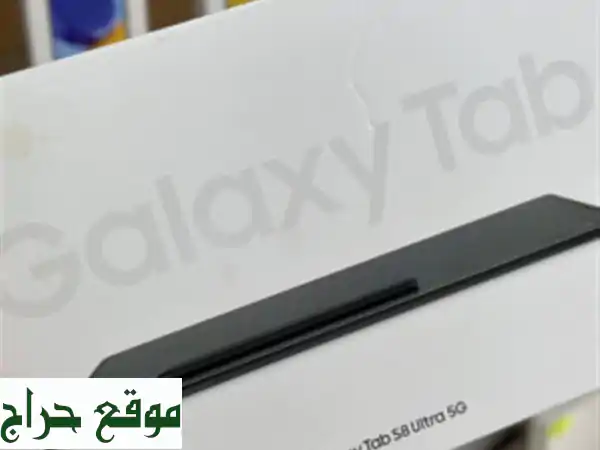SAMSUNG GALAXY TAB S8 ULTRA 8/1285 G CELLULAIRE