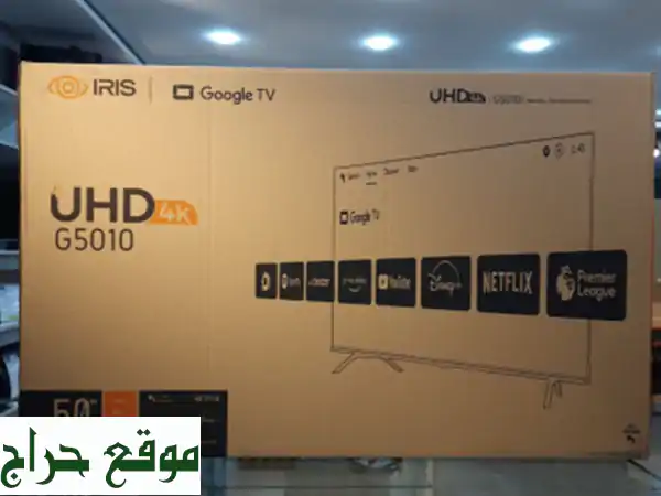 TV IRIS 50 G5010 SMART  GOOGLE TV  LED  UHD 4 K
