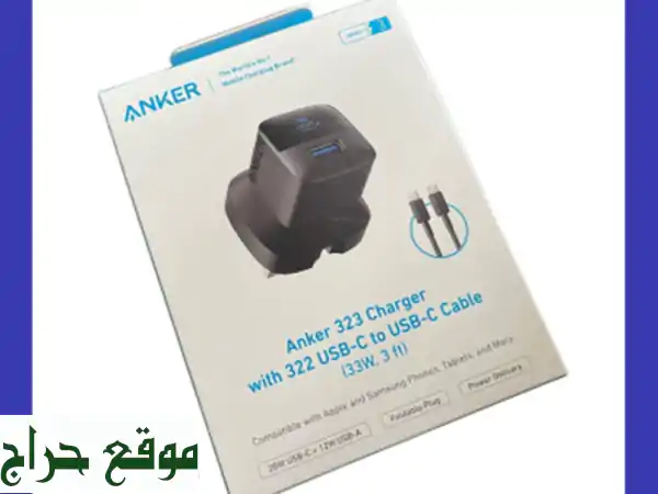 Chargeur Anker 33 W + Cable