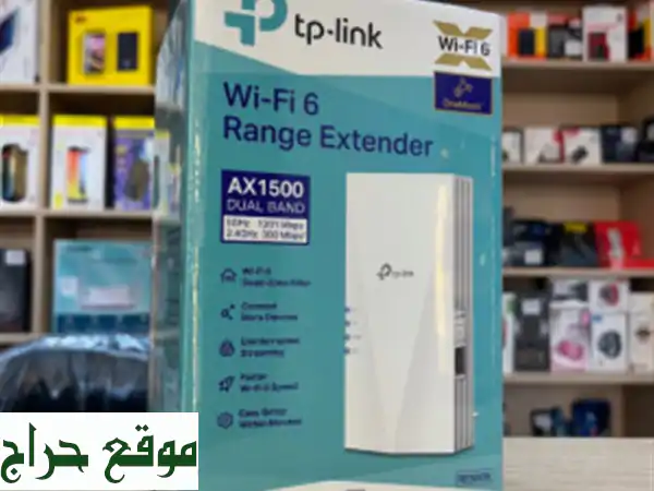 RANGE EXTENDER REPETEUR TP Link RE500 X AX1500 WiFi 6 Compatible OneMesh