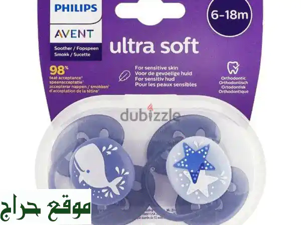 AVENT SOOTHERS X2 PCS ONE PACK