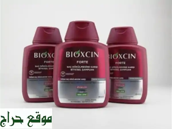 Bioxcin, Forte Shampooing AntiChute, 300 ml (Tous types de cheveux)