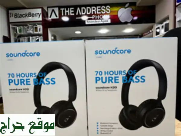 Casque Bluetooth soundcore H30 i