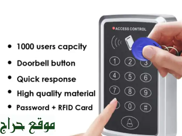 Contrôle d'accès digicode pour porte et ascenseur carte RFID , Tags et password 125 khz