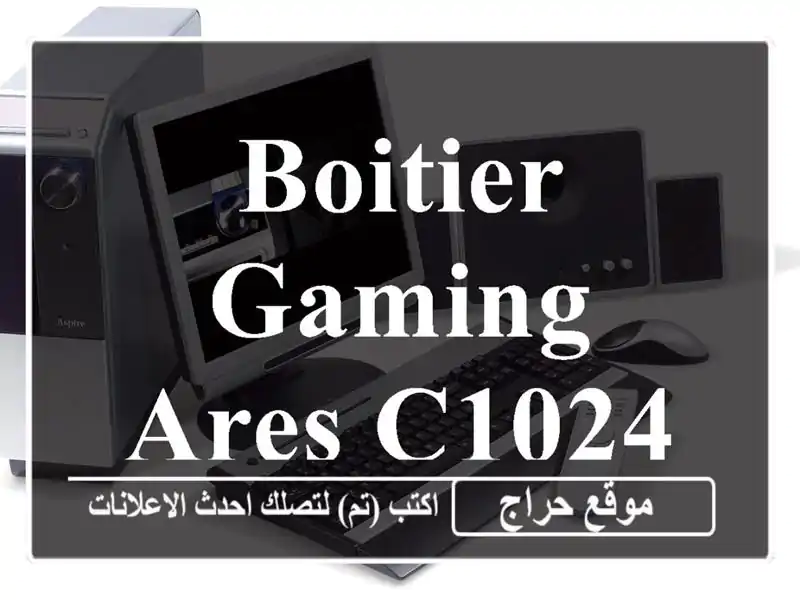 BOITIER GAMING ARES C1024 FAN ARGB