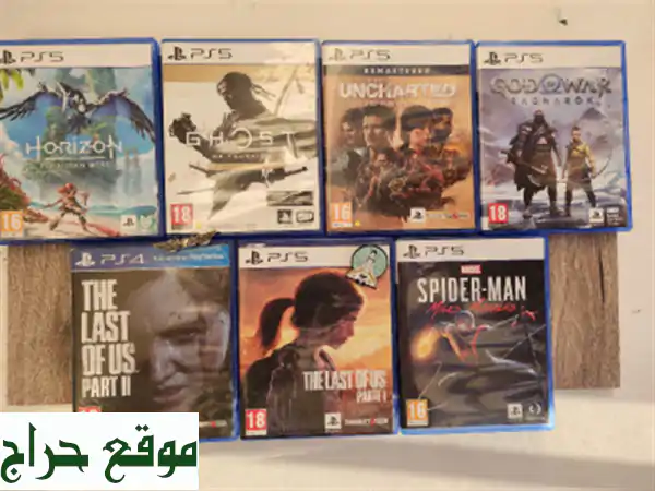 PS5 PACK GAMES