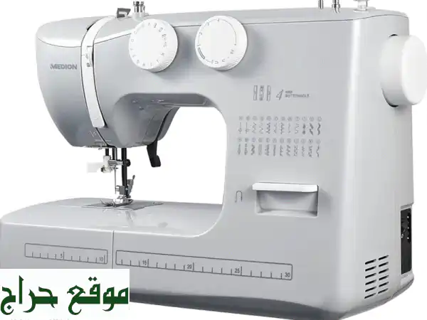 Sewing Machine FreeArm Electric