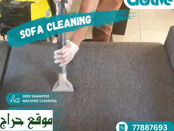 experience the ultimate clean with our range of cleaning services in qatar. our services sofa ...