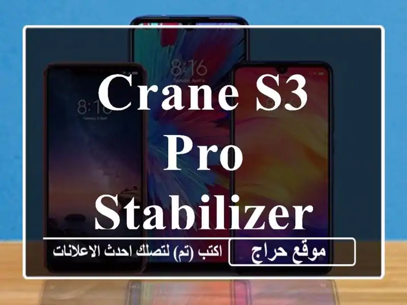 crane S3 pro stabilizer