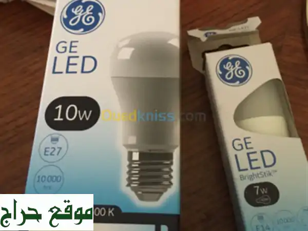 LAMPE LED GENERAL ELECTRIC PROMOTION
