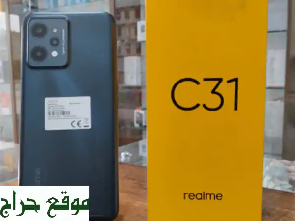 Realme C314/64