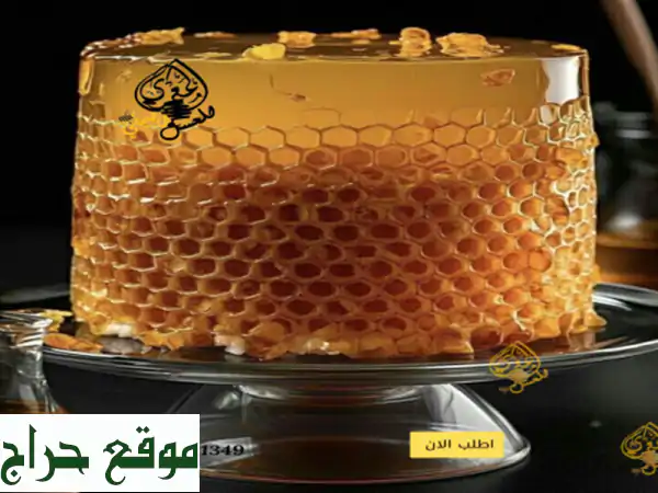 عسل سدر ممتاز <br/>عسل السدر الملكي <br/>جميع انواع العسل <br/>محمد المعمري للعسل اليمني <br/>للتواصل 777631349