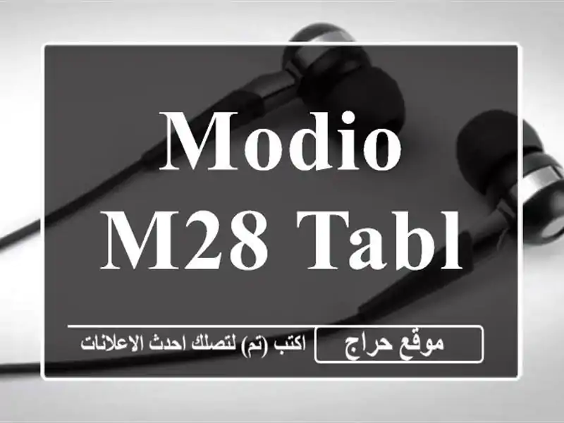 MODIO M28 TABLET