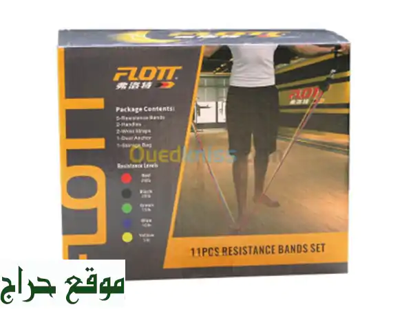 FCP1213 FLOTT 11 PCS Gym Elastic Stret