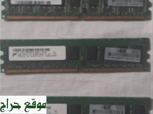 RAM DDR22 G