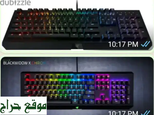 Razer Mechanical Keyboard used
