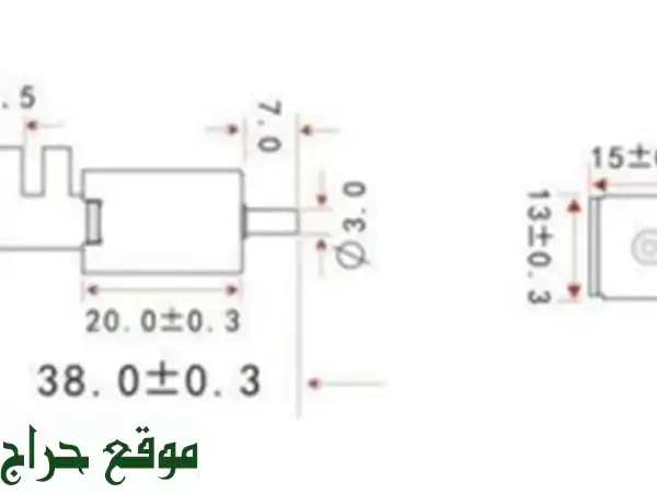 Microélectrovanne 12 V , 2 positions, 3 voies Arduino