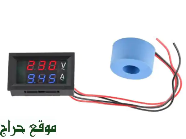 Voltmètre numérique AC 50500 V, 100 a, + ampèremètre arduino