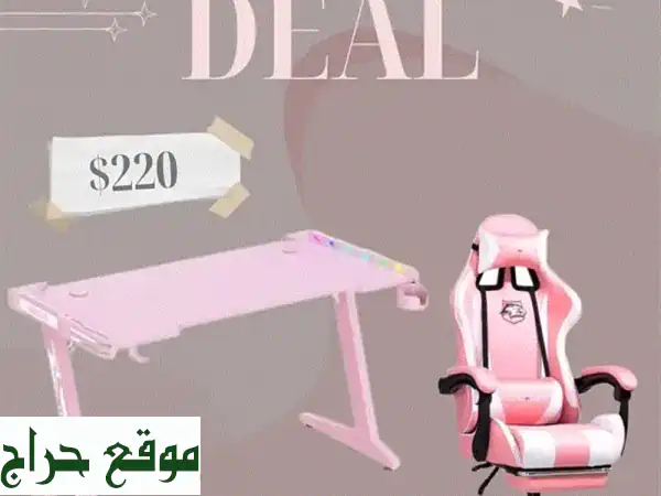 The Pink Gaming Desk + Chair Deal