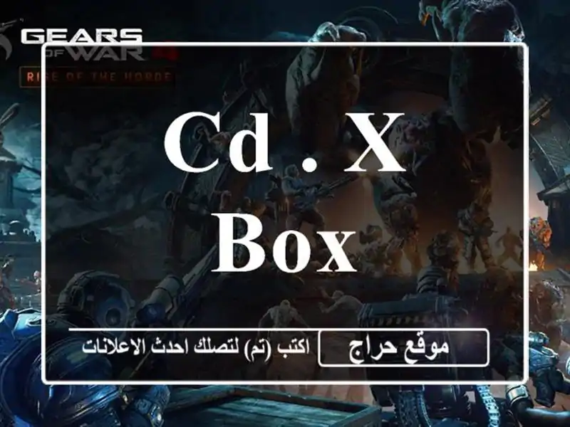 Cd . X BOX