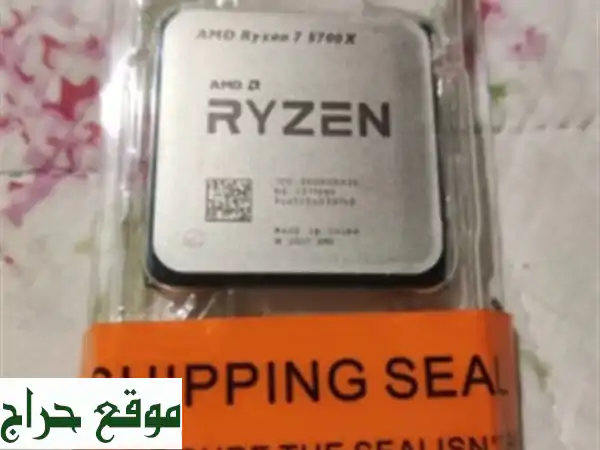 AMD Ryzen 75700 X [TRAY]