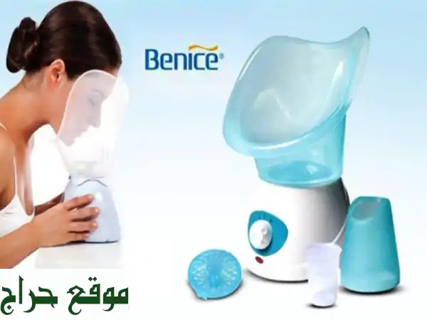 جهاز بخار الوجه المميزات: <br/> <br/> سهل الحمل والاستخدام...