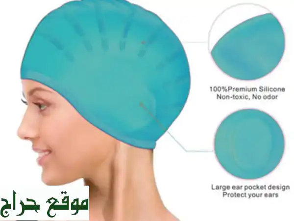 Bonnet Piscine Protection Oreille  3 D Silicone Imperméable
