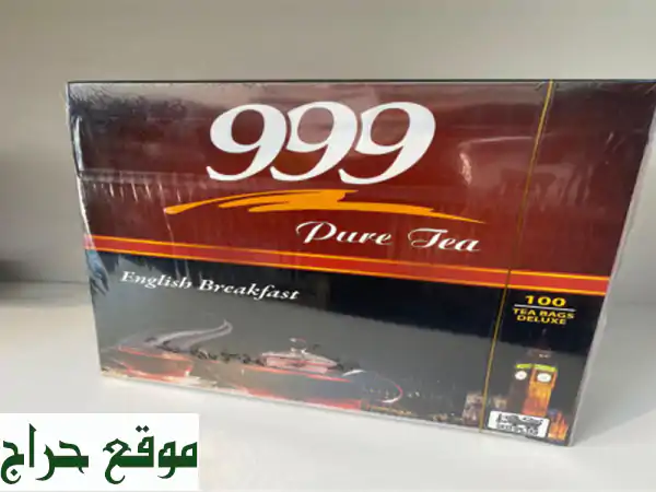 شاي سيلاني اصلي 100 كيس شاي <br/>بسعر 2.100 دينار فقط