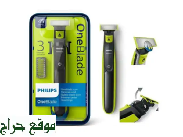 RASOIR ELECTRIQUE Philips QP2520/30 OneBlade, Rechargeable, , 3 sabots clipsables barbe de 3 jours