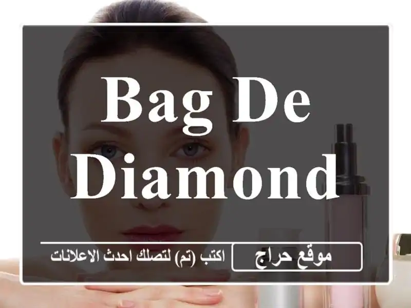 Bag de diamonds