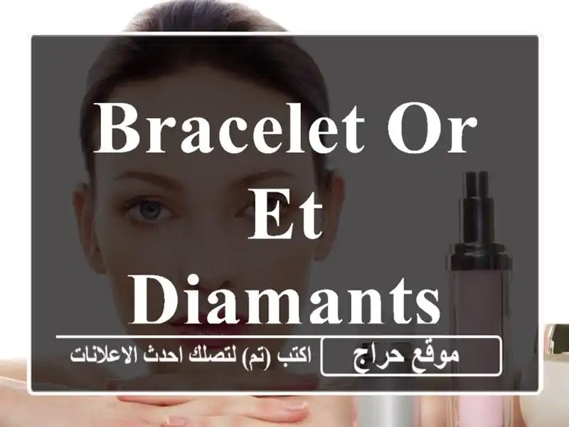 Bracelet or et diamants