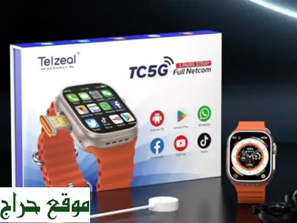 Smart watch avec puss Telzeal TC5 G