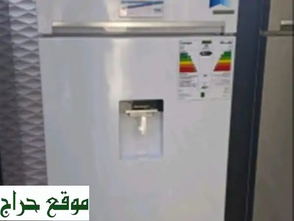 Refrigerateur Beko 560 L NoFrost